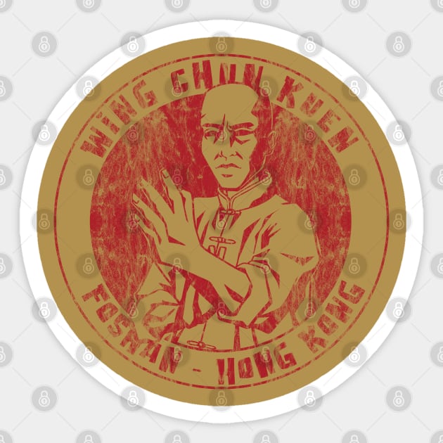 Wing Chun Kuen (gold - distressed) Sticker by Doc Multiverse Designs